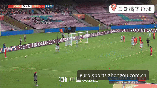 中欧体育账号注册安卓版 U17世界杯抽签结果出炉,快速掌握赛事动态的实用技巧